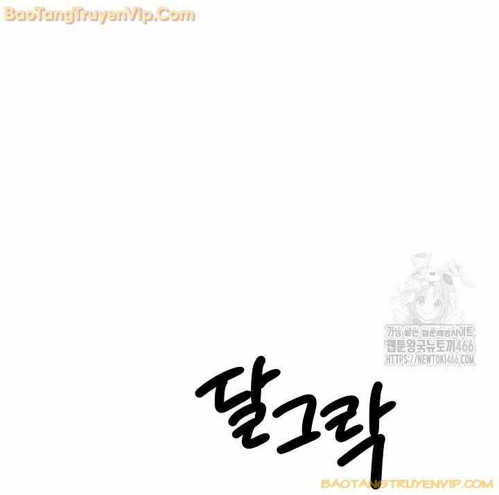 Sống Như Một Diễn Viên Chapter 116 trang 78