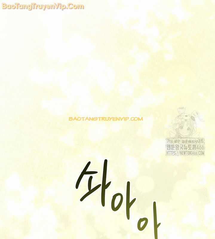 Sống Như Một Diễn Viên Chapter 117 trang 130