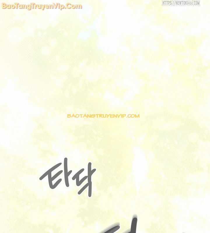 Sống Như Một Diễn Viên Chapter 117 trang 132