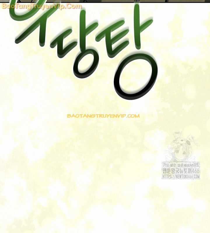 Sống Như Một Diễn Viên Chapter 117 trang 134