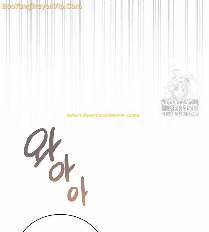 Sống Như Một Diễn Viên Chapter 117 trang 49