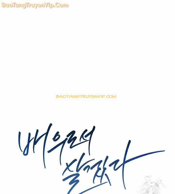 Sống Như Một Diễn Viên Chapter 117 trang 58