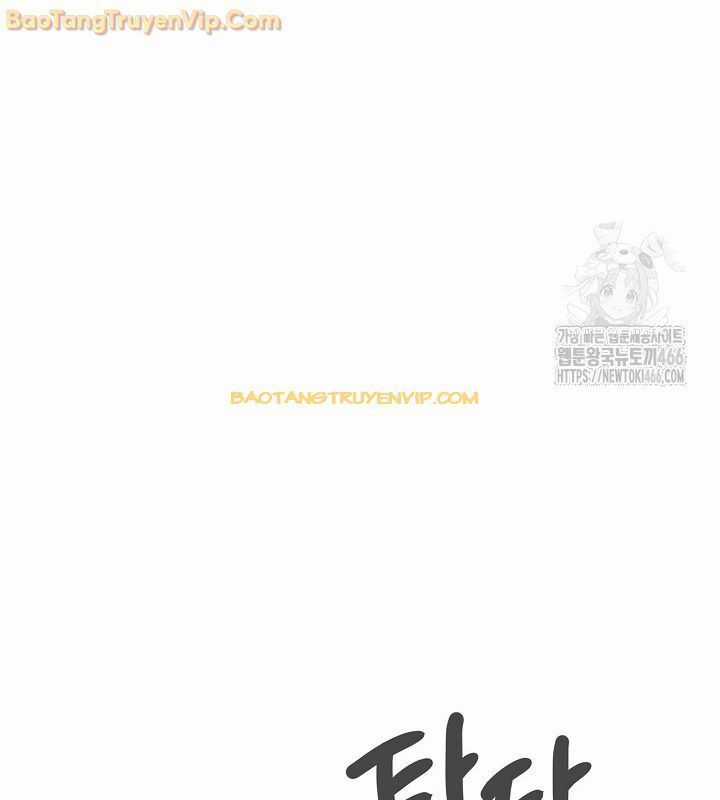 Sống Như Một Diễn Viên Chapter 117 trang 60