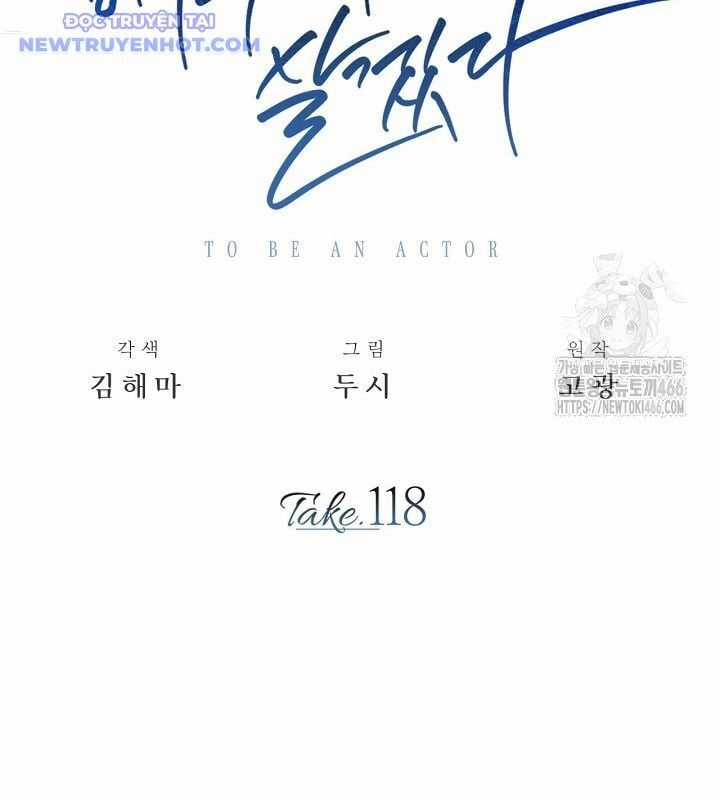 Sống Như Một Diễn Viên Chapter 118 trang 132