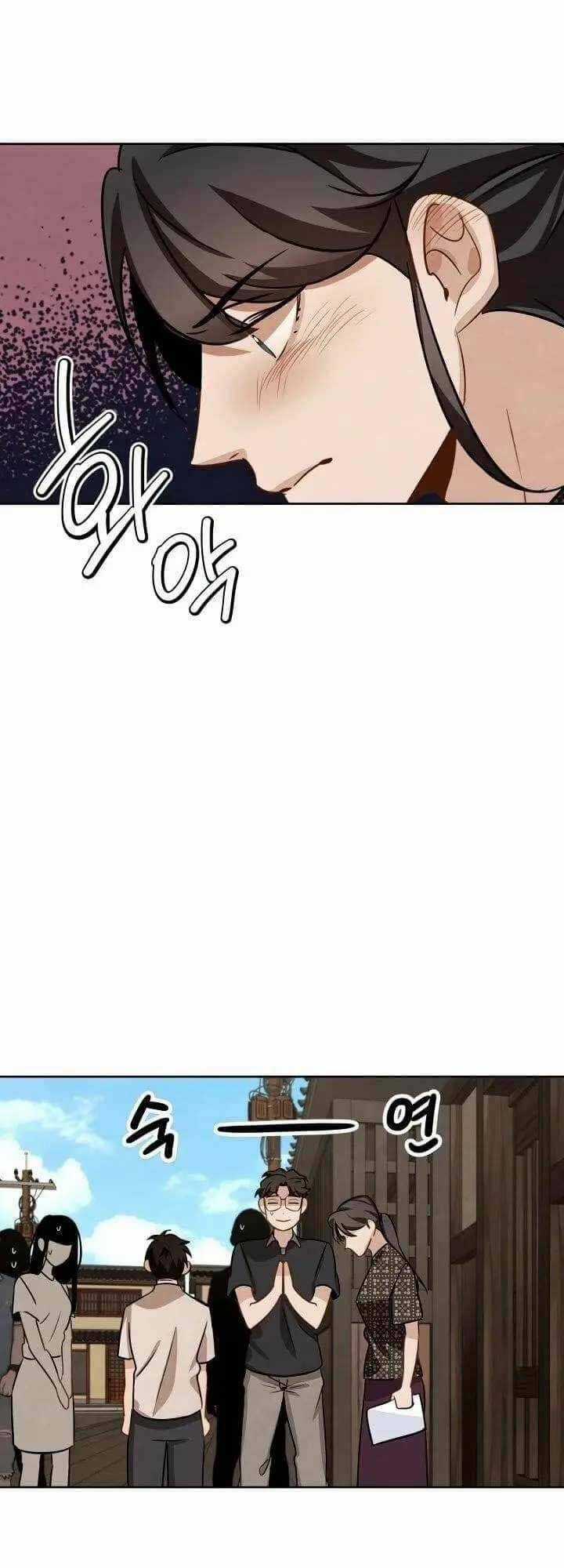 Sống Như Một Diễn Viên Chapter 13 trang 41