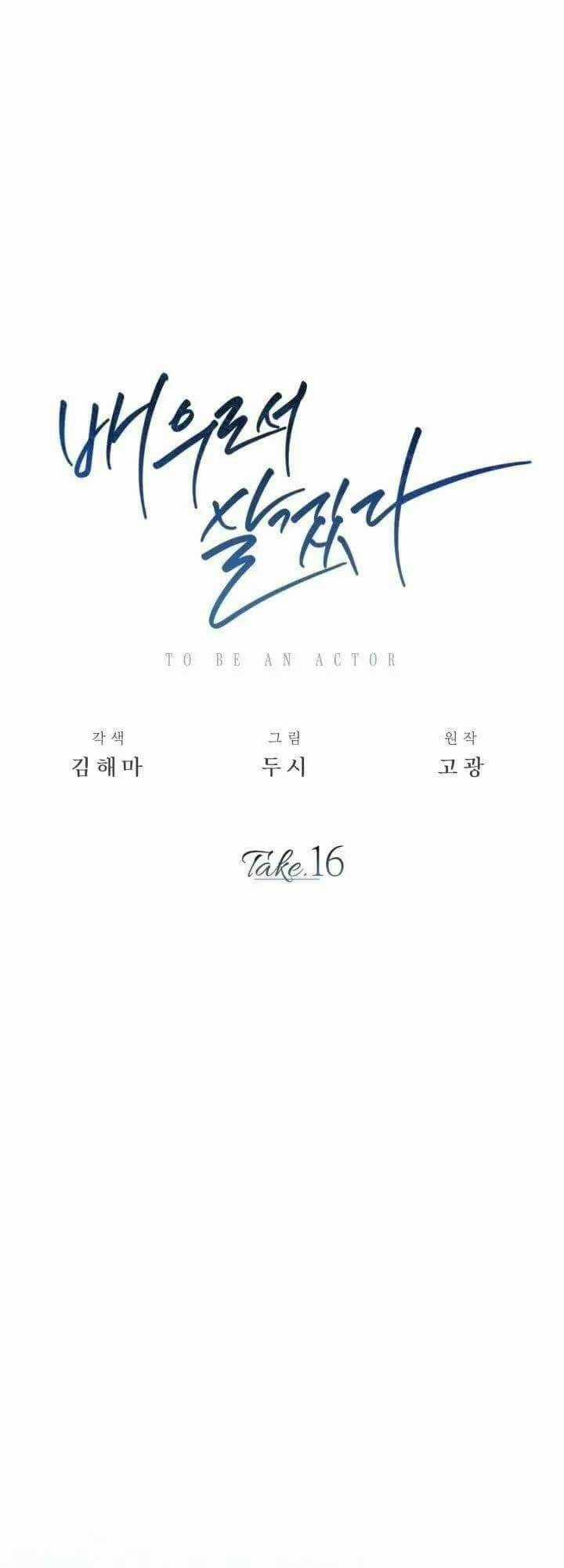 Sống Như Một Diễn Viên Chapter 16 trang 29