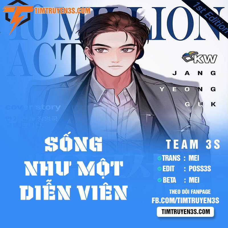 Sống Như Một Diễn Viên Chapter 17 trang 0