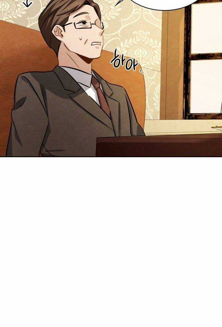 Sống Như Một Diễn Viên Chapter 17 trang 80