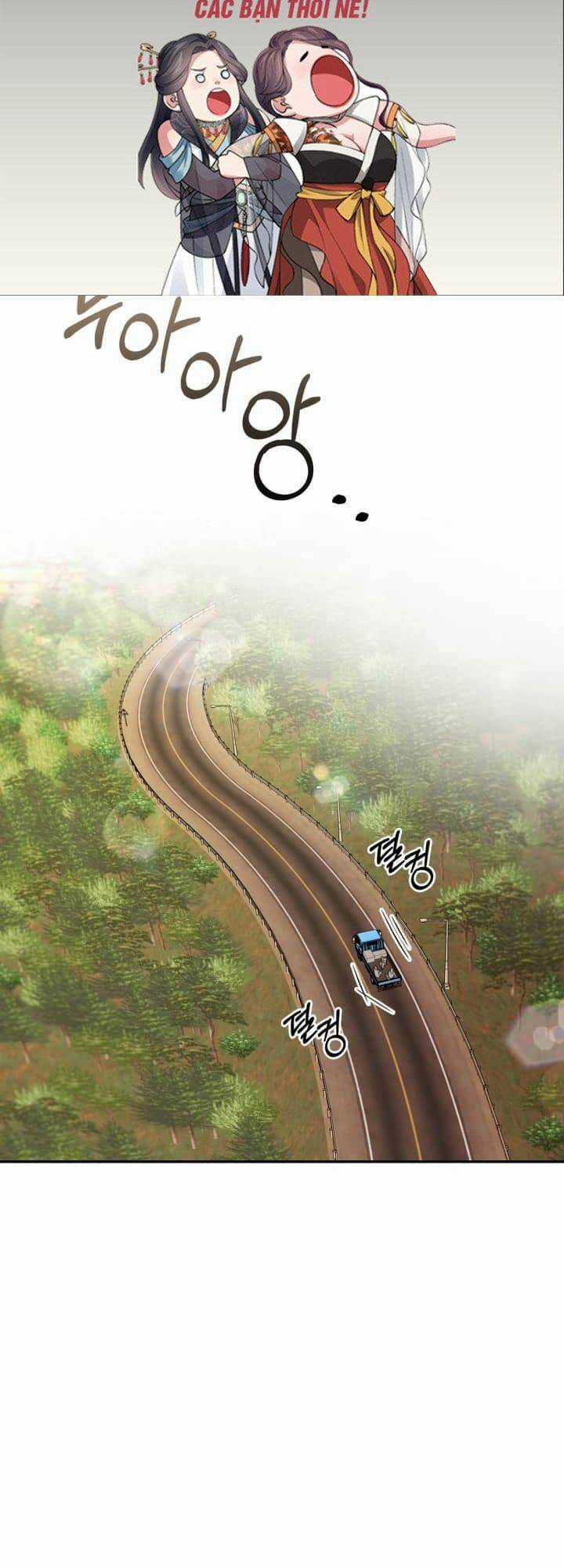 Sống Như Một Diễn Viên Chapter 23 trang 1