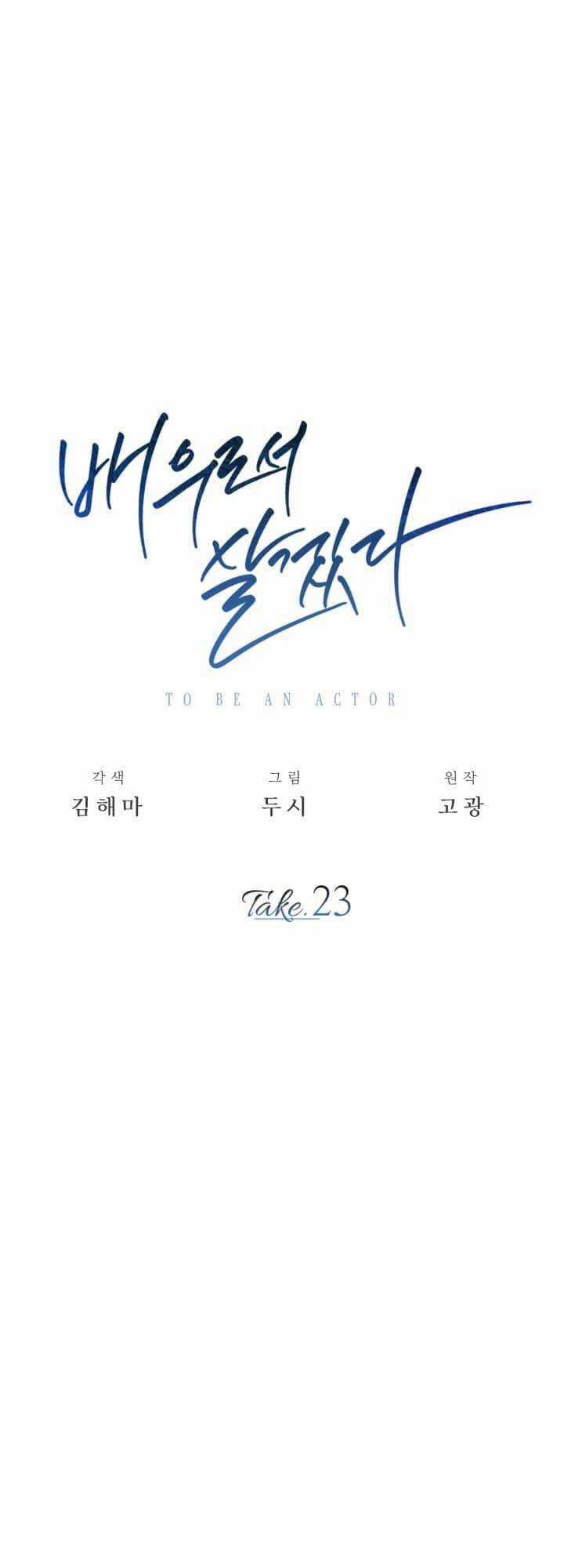 Sống Như Một Diễn Viên Chapter 23 trang 19