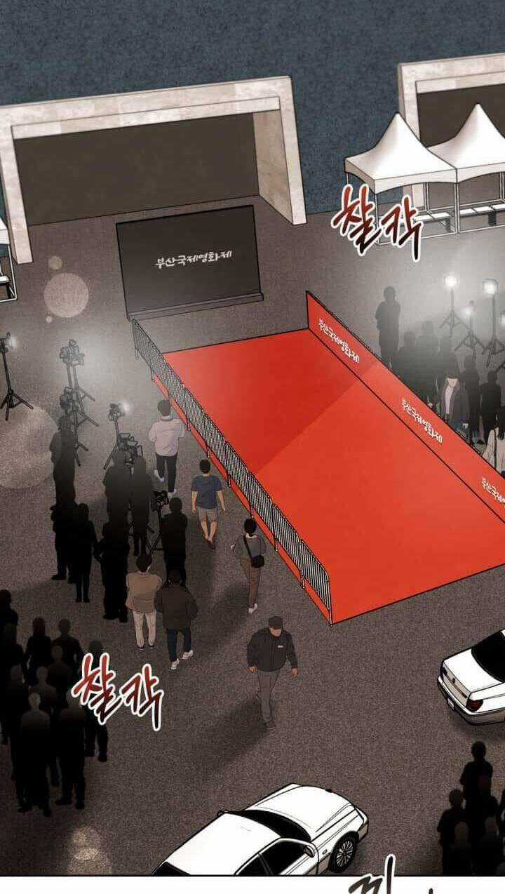 Sống Như Một Diễn Viên Chapter 26 trang 52