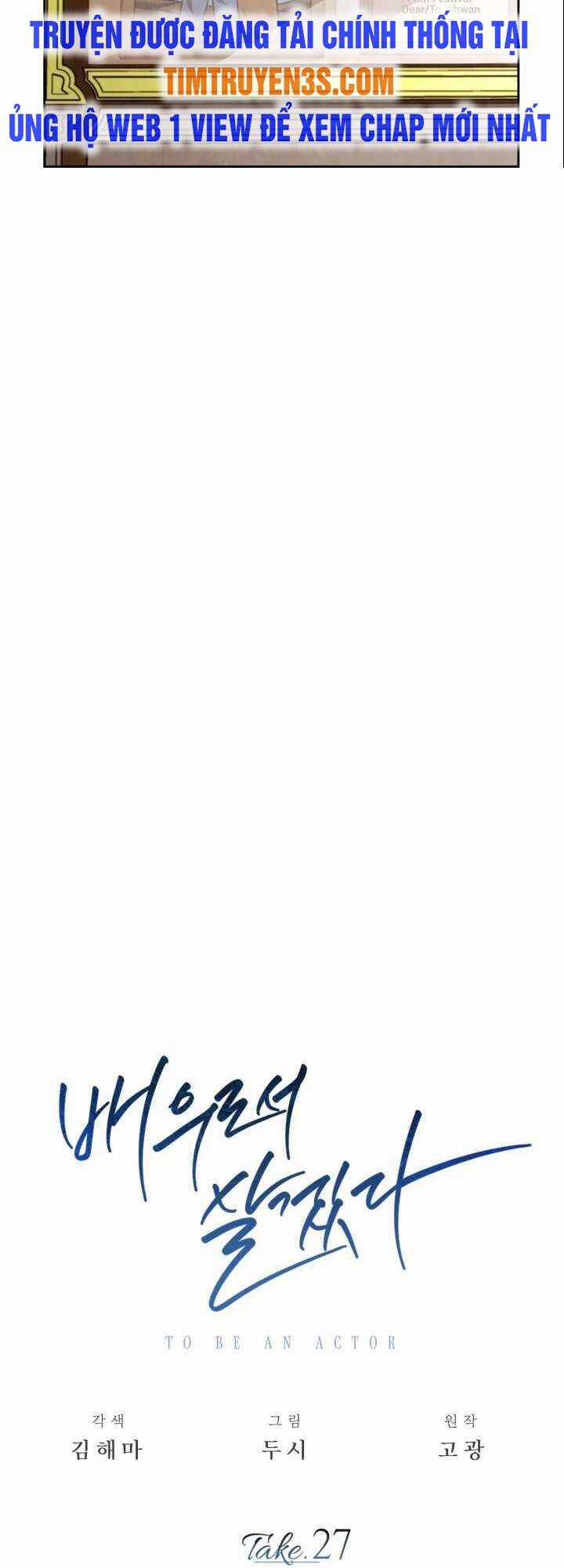 Sống Như Một Diễn Viên Chapter 27 trang 9