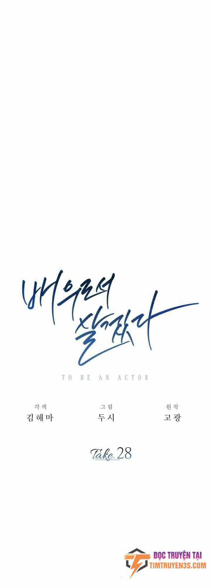 Sống Như Một Diễn Viên Chapter 28 trang 23