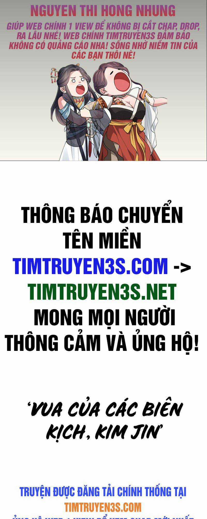 Sống Như Một Diễn Viên Chapter 36 trang 1