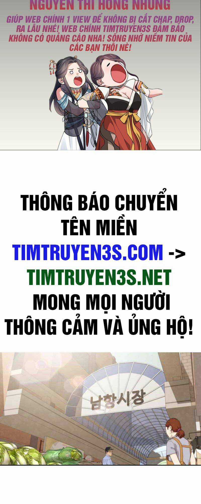 Sống Như Một Diễn Viên Chapter 37 trang 1