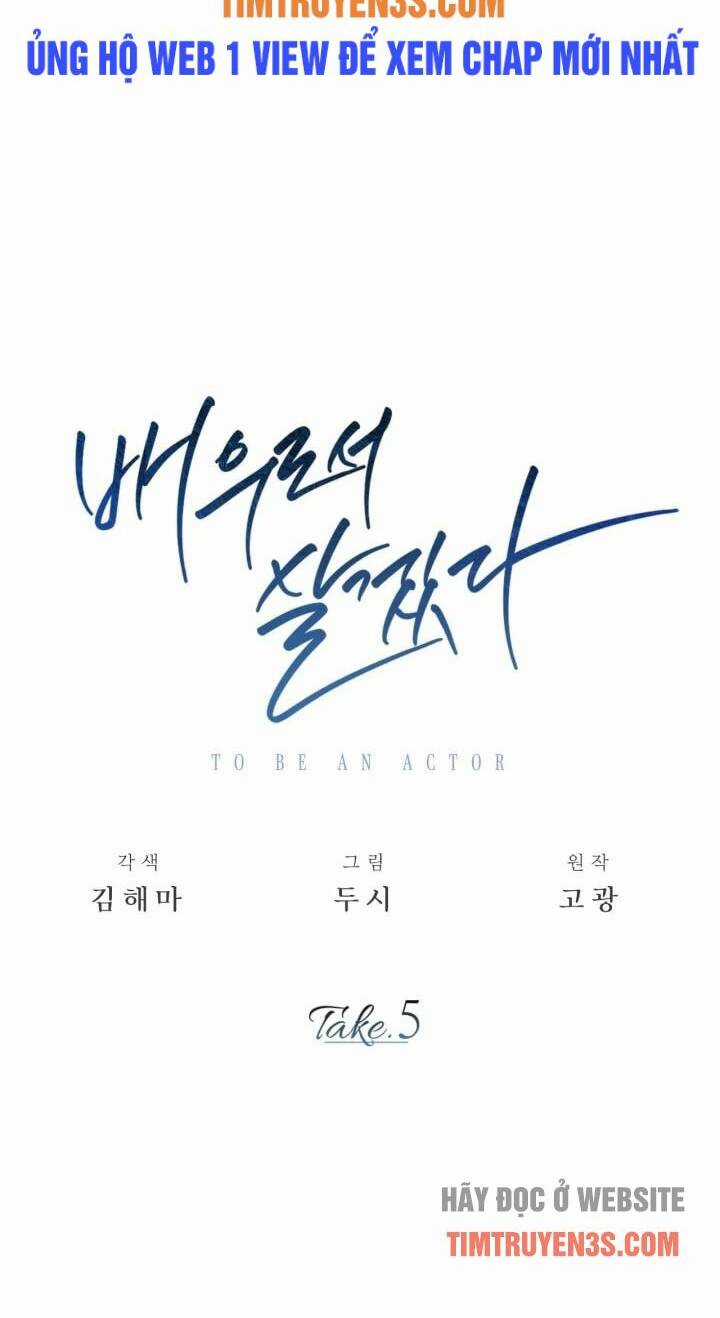 Sống Như Một Diễn Viên Chapter 5 trang 28