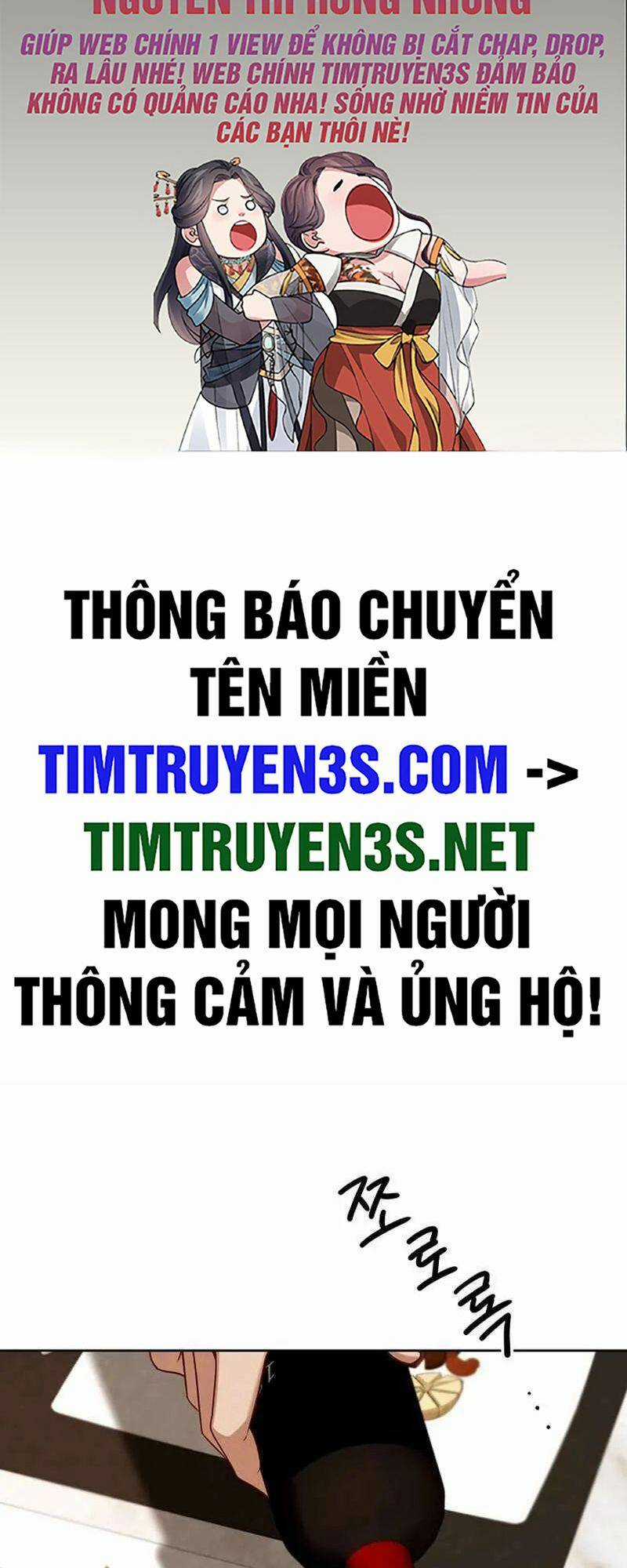 Sống Như Một Diễn Viên Chapter 56 trang 1