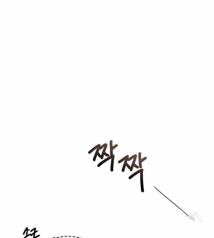 Sống Như Một Diễn Viên Chapter 71 trang 103