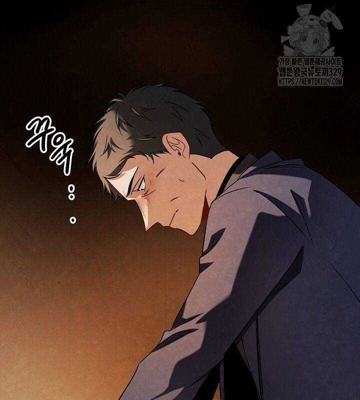 Sống Như Một Diễn Viên Chapter 71 trang 40