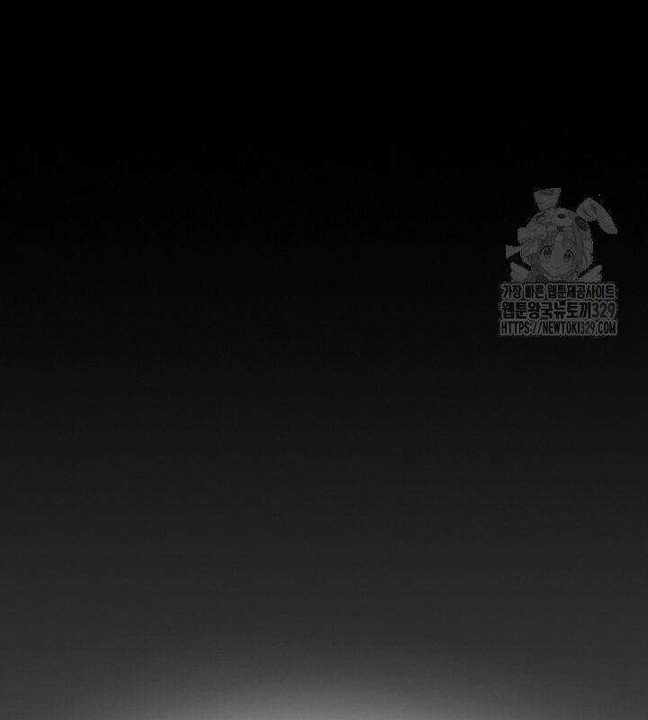 Sống Như Một Diễn Viên Chapter 71 trang 6