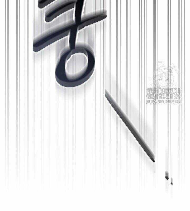 Sống Như Một Diễn Viên Chapter 72 trang 121