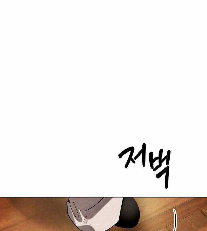 Sống Như Một Diễn Viên Chapter 73 trang 74