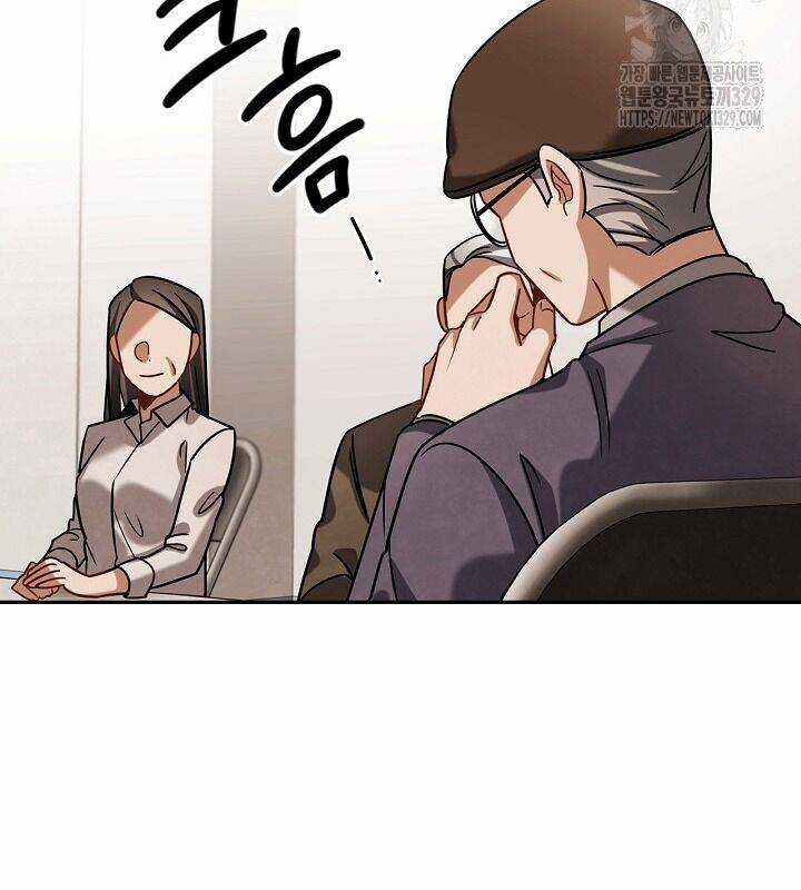 Sống Như Một Diễn Viên Chapter 74 trang 137