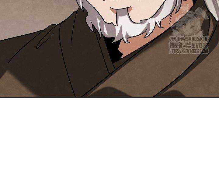 Sống Như Một Diễn Viên Chapter 74 trang 163