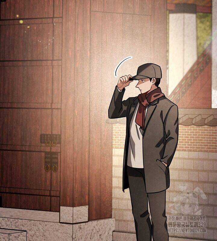 Sống Như Một Diễn Viên Chapter 74 trang 46