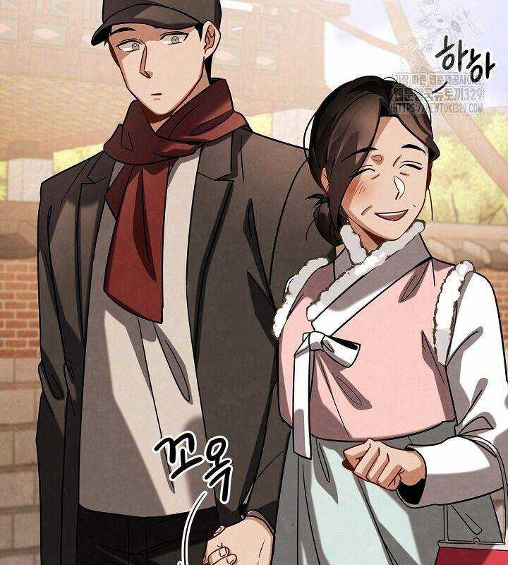 Sống Như Một Diễn Viên Chapter 74 trang 55