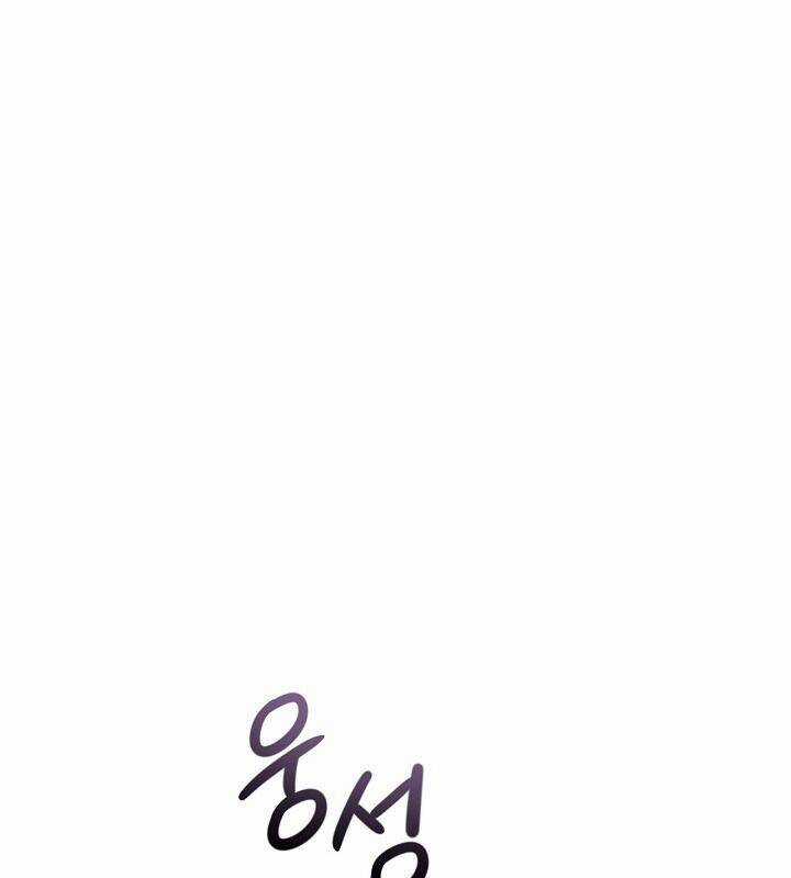 Sống Như Một Diễn Viên Chapter 75 trang 103