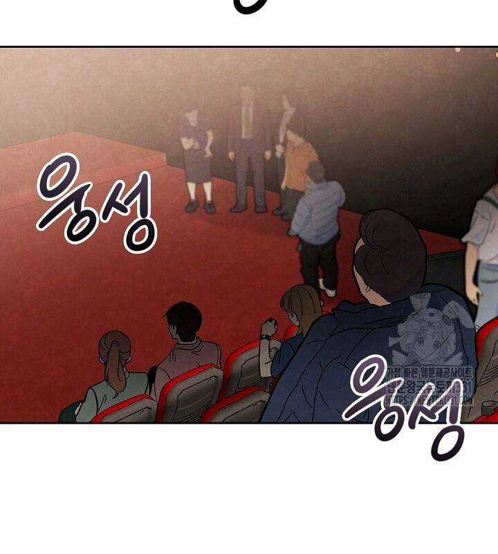 Sống Như Một Diễn Viên Chapter 75 trang 104