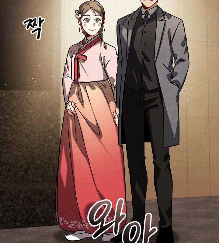 Sống Như Một Diễn Viên Chapter 75 trang 12