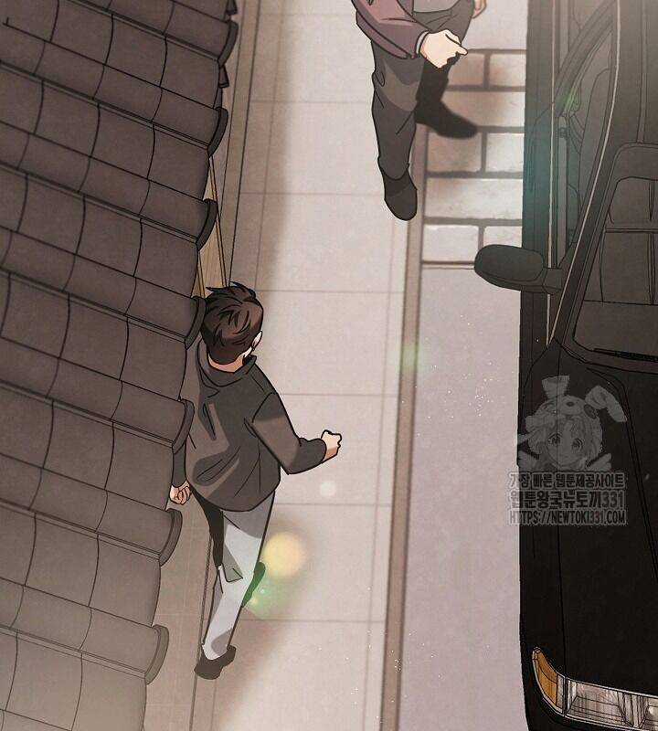 Sống Như Một Diễn Viên Chapter 75 trang 169