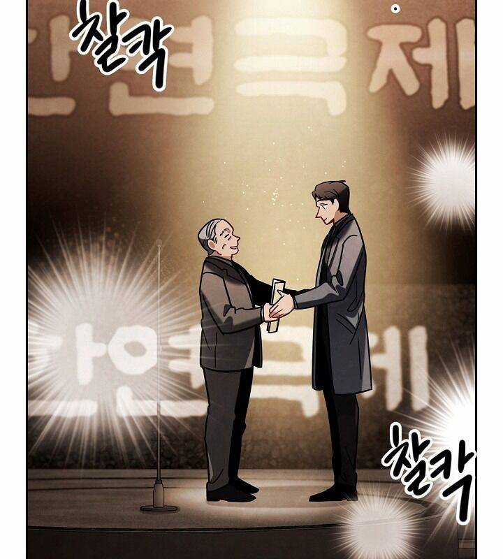 Sống Như Một Diễn Viên Chapter 75 trang 23