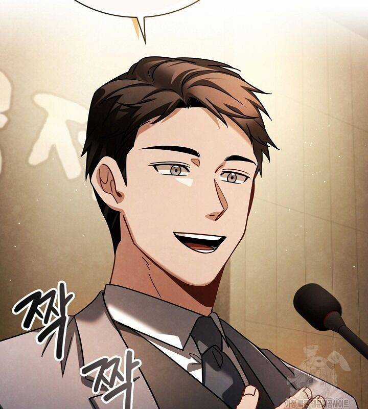 Sống Như Một Diễn Viên Chapter 75 trang 40