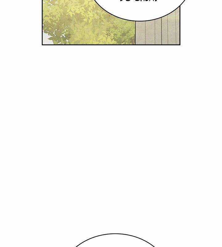 Sống Như Một Diễn Viên Chapter 75 trang 62