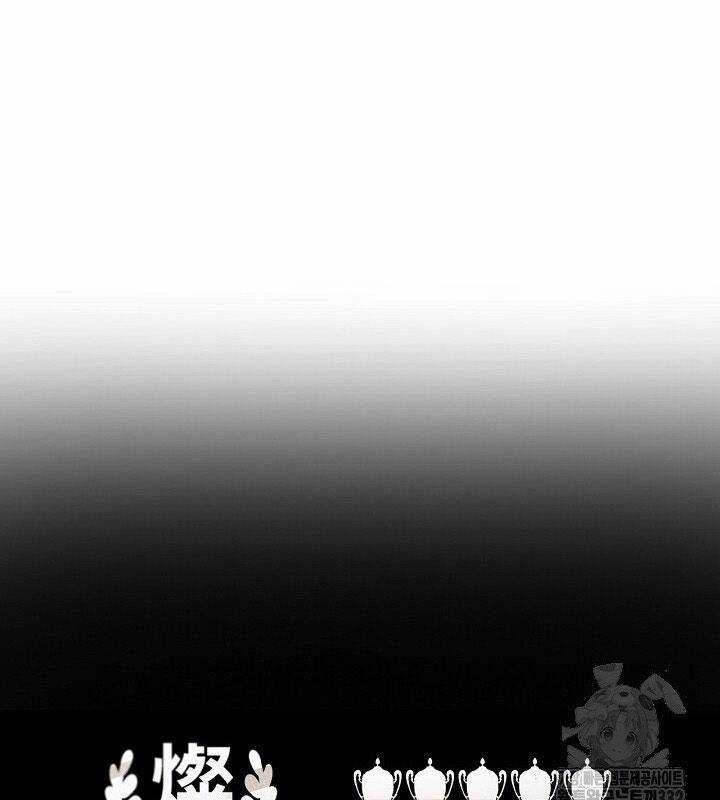 Sống Như Một Diễn Viên Chapter 77 trang 37