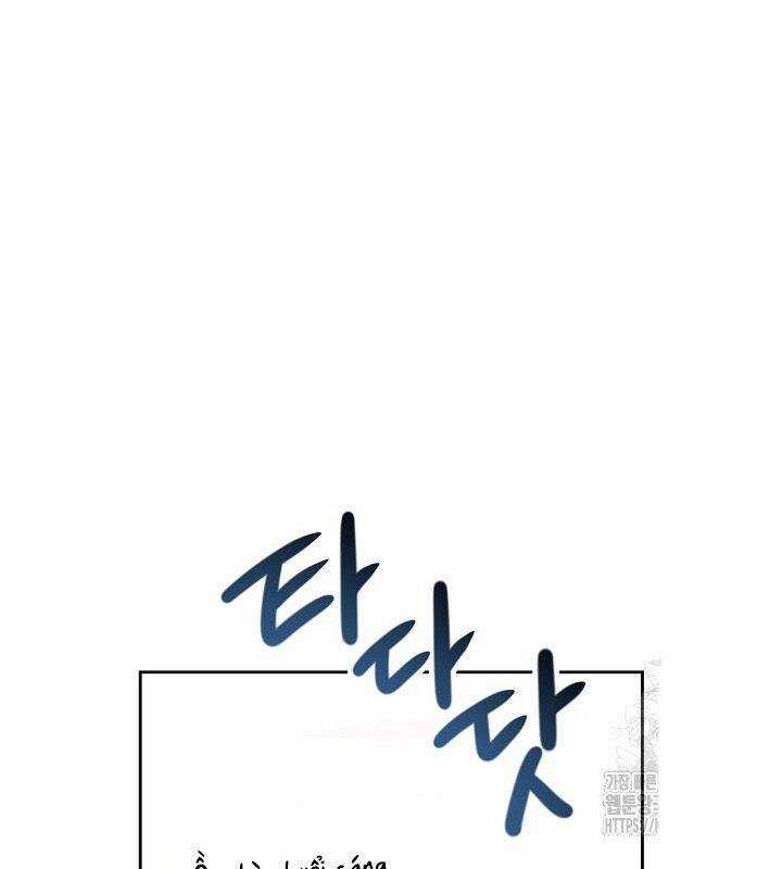 Sống Như Một Diễn Viên Chapter 77 trang 57