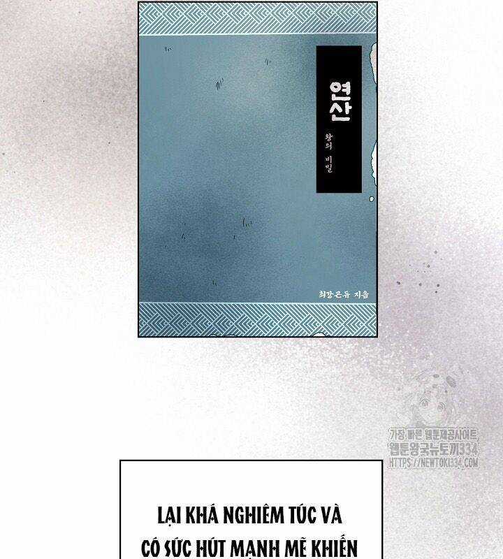 Sống Như Một Diễn Viên Chapter 78 trang 6