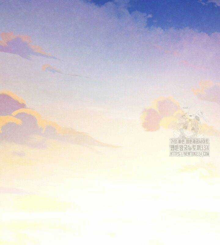 Sống Như Một Diễn Viên Chapter 78 trang 91