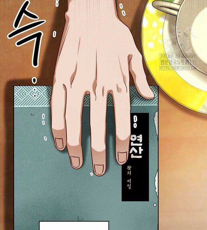 Sống Như Một Diễn Viên Chapter 79 trang 157