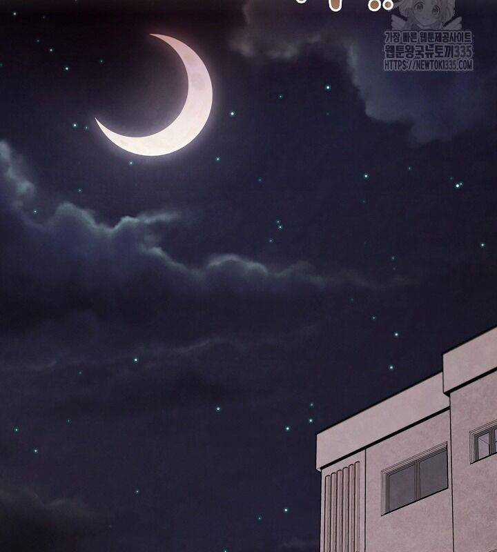 Sống Như Một Diễn Viên Chapter 79 trang 186