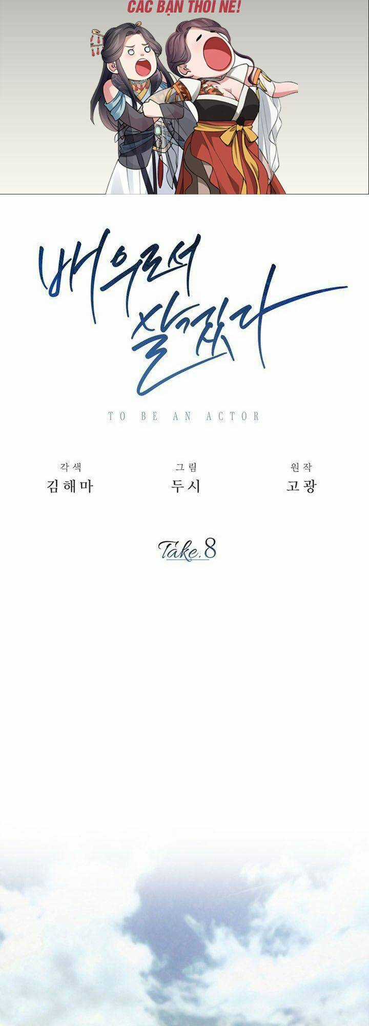 Sống Như Một Diễn Viên Chapter 8 trang 2