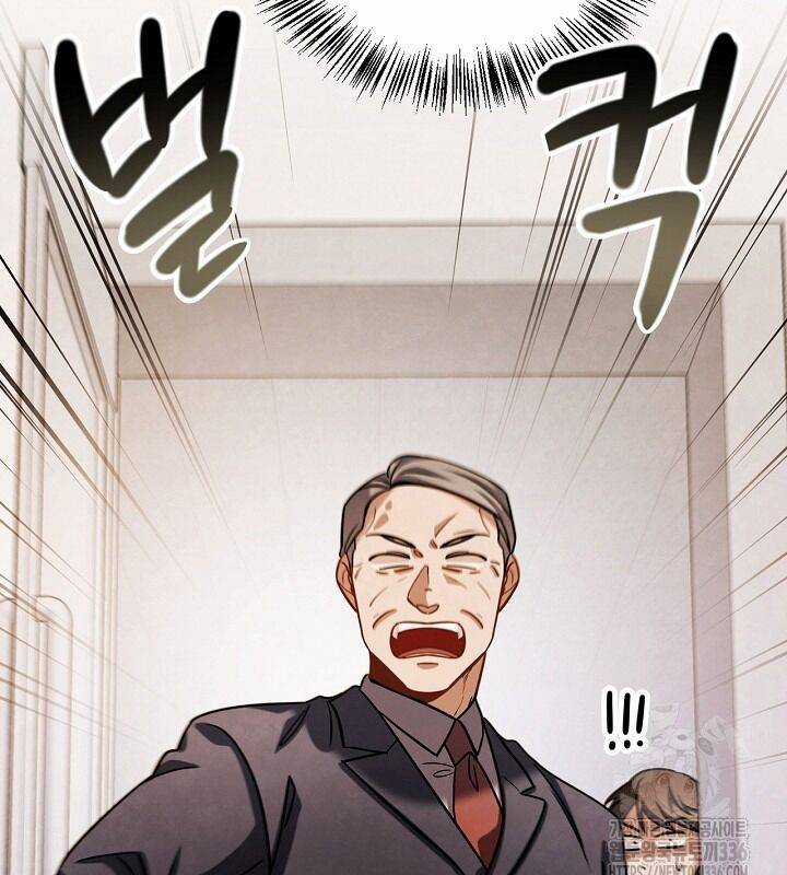 Sống Như Một Diễn Viên Chapter 80 trang 44