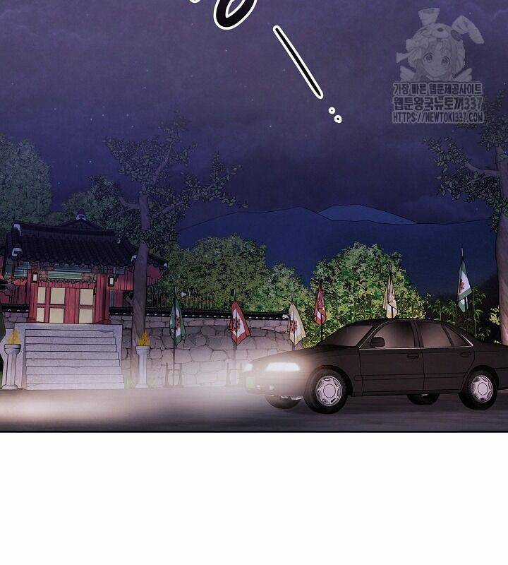 Sống Như Một Diễn Viên Chapter 81 trang 134