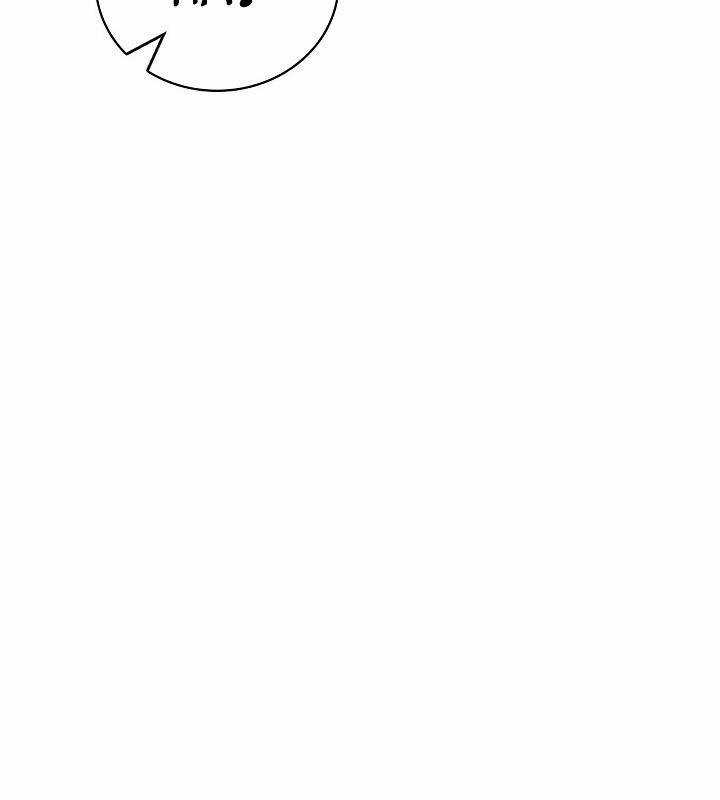 Sống Như Một Diễn Viên Chapter 82 trang 133