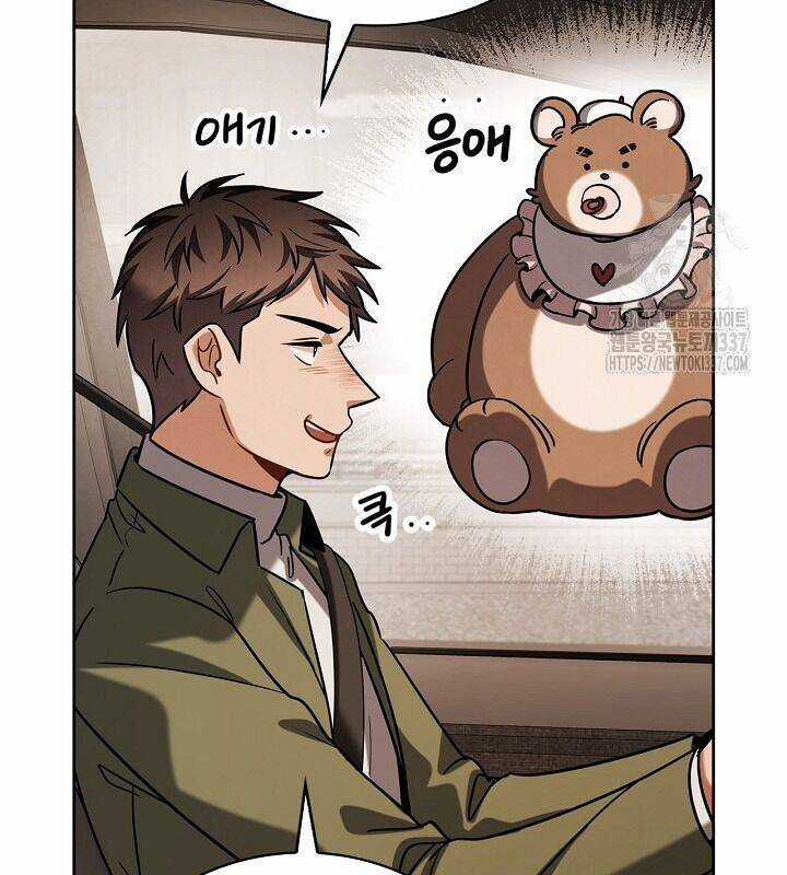 Sống Như Một Diễn Viên Chapter 82 trang 28