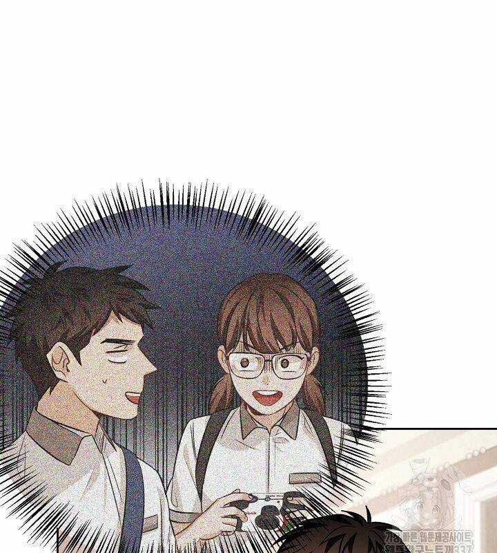 Sống Như Một Diễn Viên Chapter 82 trang 77