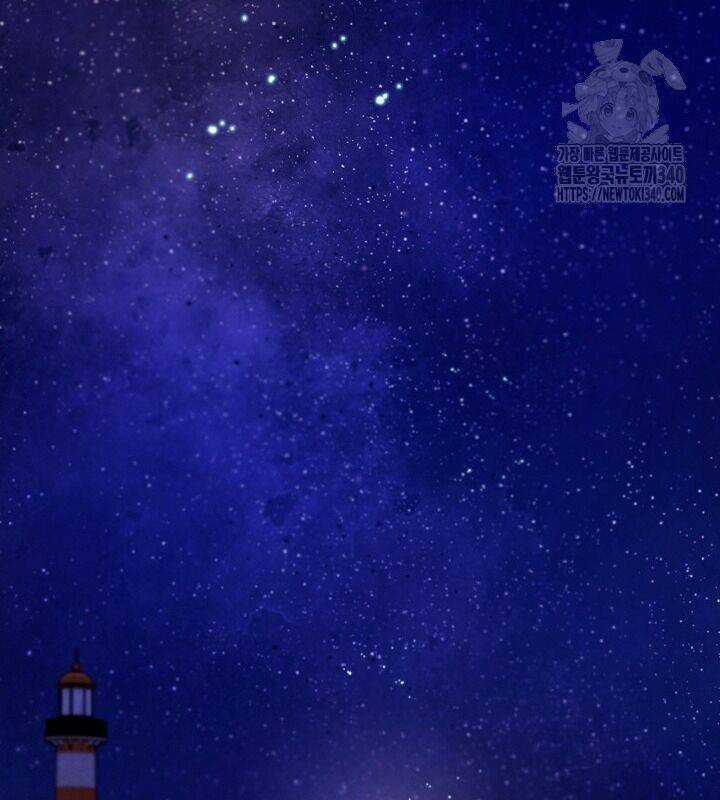 Sống Như Một Diễn Viên Chapter 86 trang 146